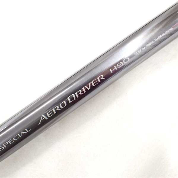 ２５スペシャルエアドライバーＨ９０